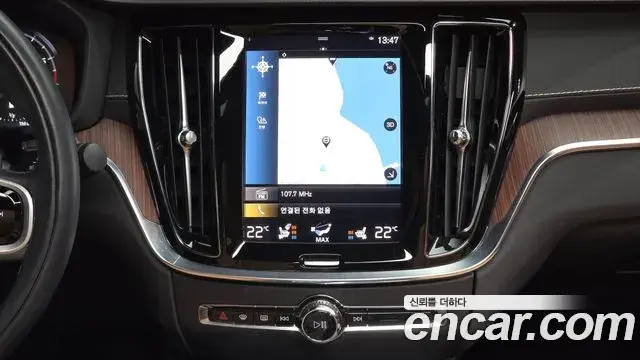 Volvo S60 2020 — Şəkil 17/40