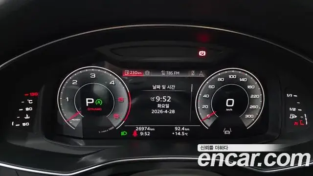 Audi A6 2025 — ფოტო 13/31
