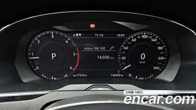 Volkswagen Passat GT 2018 — Şəkil 3/30