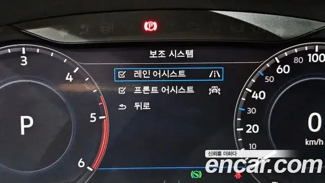 Volkswagen Passat GT 2018 — Şəkil 25/30