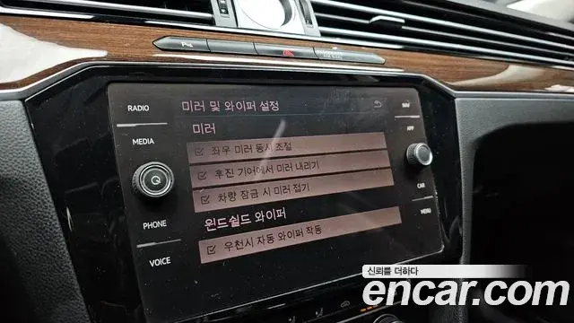 Volkswagen Passat GT 2018 — Şəkil 23/30