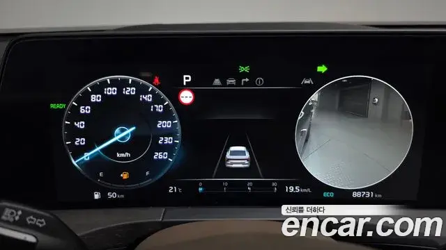 Kia K8 2023 — Şəkil 2/37