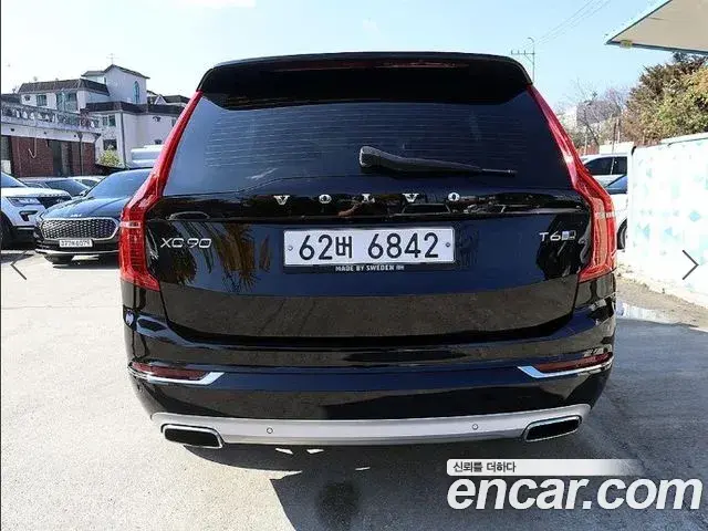 Volvo XC90 2018 — Photo 7/20