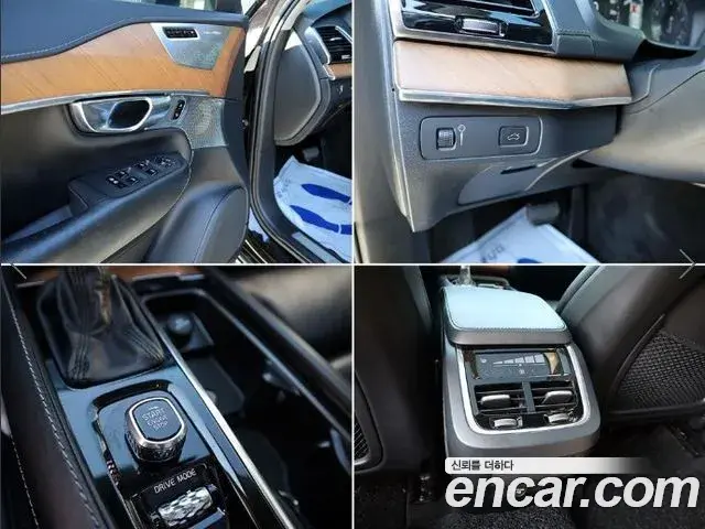 Volvo XC90 2018 — Photo 3/20