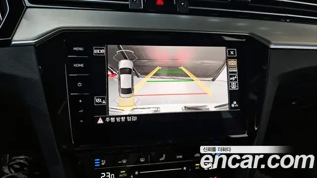 Volkswagen Passat GT 2022 — Şəkil 6/33