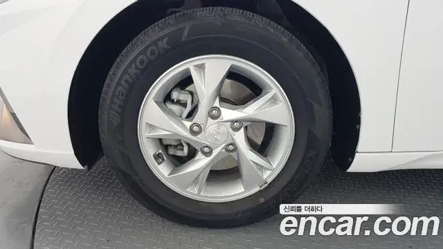 Hyundai The New Avante Hybrid 2021 — Photo 20/20