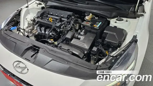 Hyundai The New Avante Hybrid 2021 — Photo 15/20