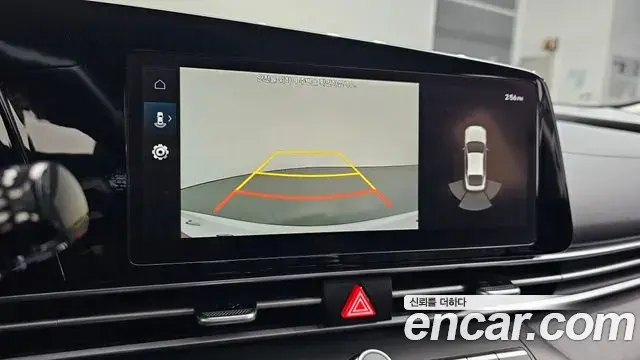 Hyundai The New Avante Hybrid 2021 — Photo 19/20
