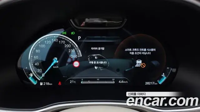 Genesis GV80 2022 — ფოტო 8/20