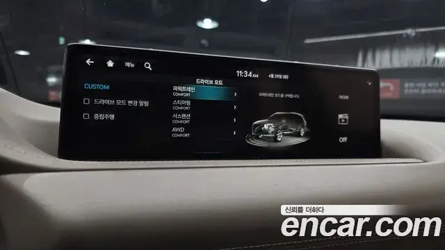 Genesis GV80 2022 — ფოტო 15/20