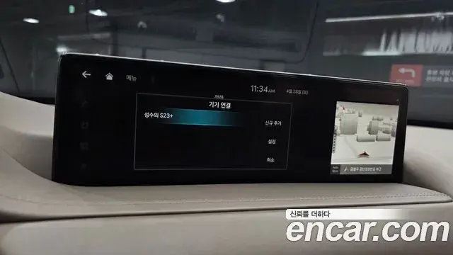 Genesis GV80 2022 — ფოტო 16/20