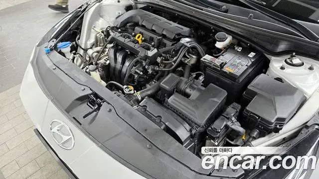 Hyundai The New Avante Hybrid 2022 — Şəkil 13/20