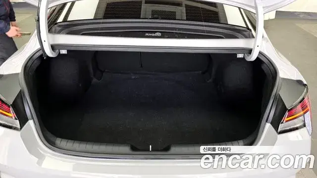 Hyundai The New Avante Hybrid 2022 — Şəkil 18/20