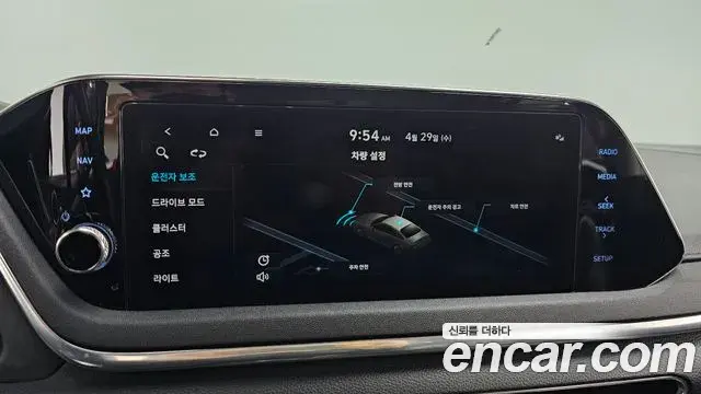 Hyundai Sonata 2020 — Фото 15/20
