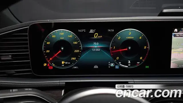 Mercedes-Benz GLE-Class 2021 — ფოტო 17/34