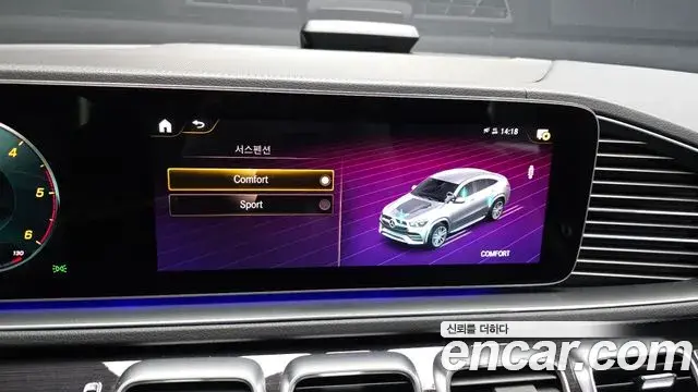 Mercedes-Benz GLE-Class 2021 — ფოტო 11/34