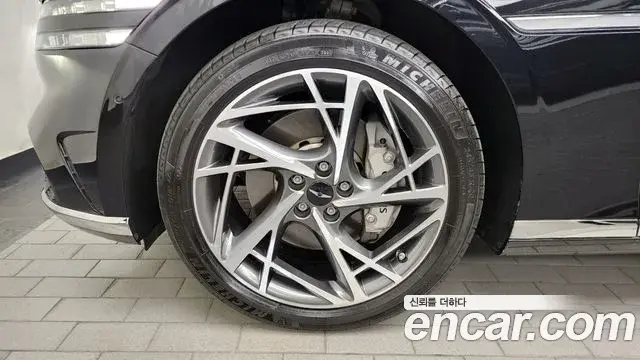 Genesis G90 2022 — Şəkil 13/40