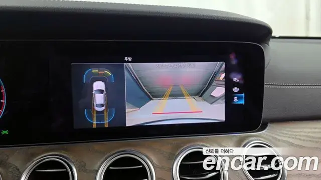 Mercedes-Benz E-Class 2021 — Фото 15/20