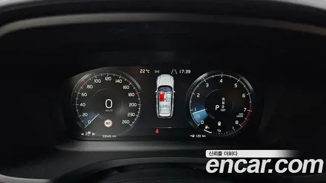 Volvo V60 Cross Country 2021 — ფოტო 5/20