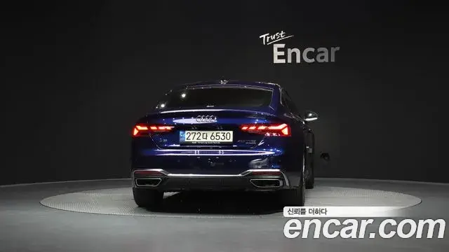 Audi A5 2023 — Şəkil 13/36