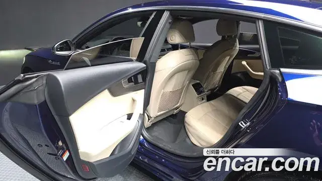 Audi A5 2023 — Şəkil 30/36