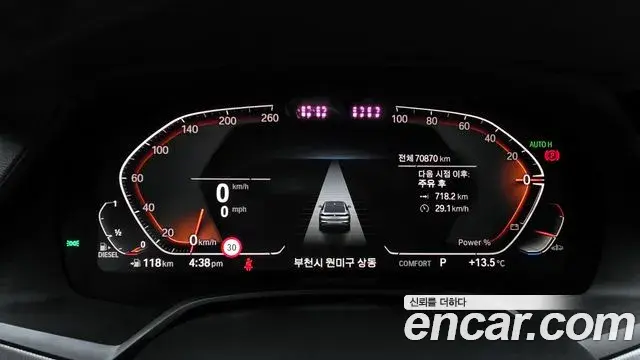 BMW X6 2022 — ფოტო 33/34