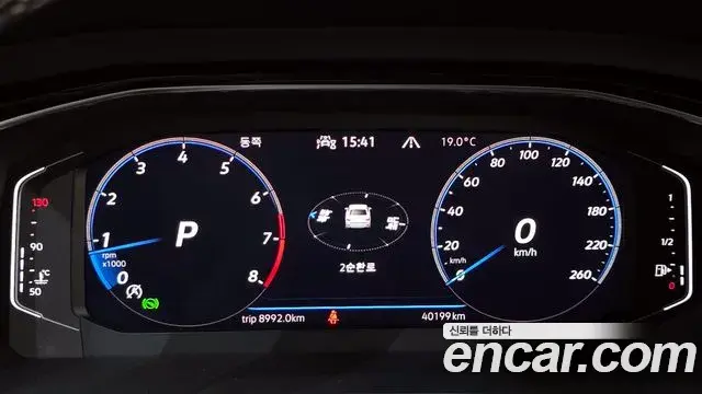 Volkswagen Jetta 2023 — ფოტო 1/20