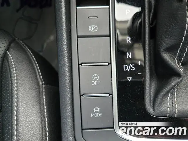Volkswagen Jetta 2021 — ფოტო 23/50