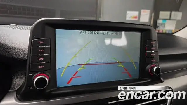 Kia Seltos 2020 — Şəkil 5/20