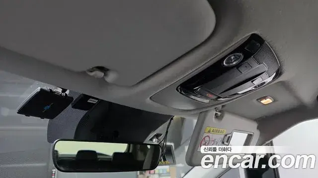 Kia Seltos 2020 — Şəkil 8/20