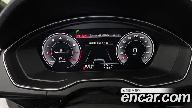 Audi Q5 2022 — ფოტო 15/36