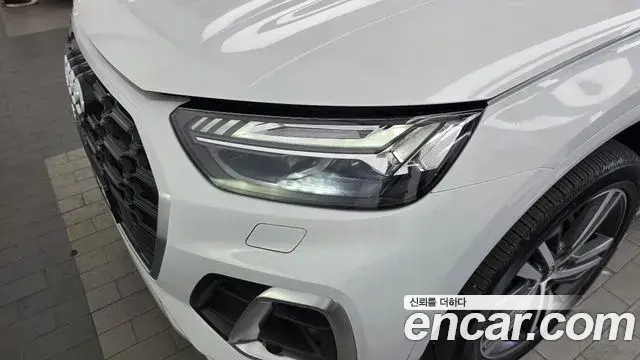 Audi Q5 2022 — ფოტო 34/36