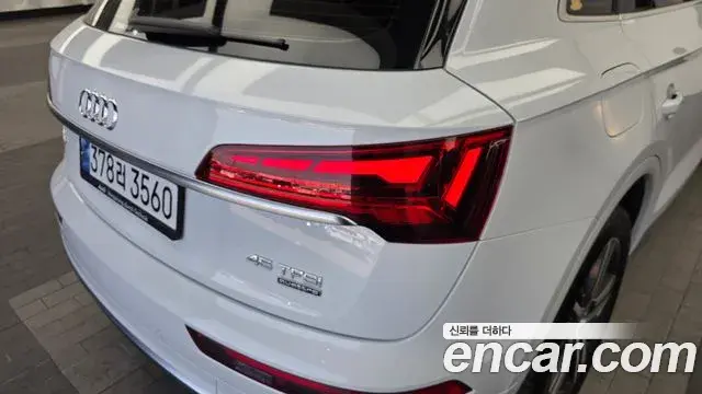 Audi Q5 2022 — ფოტო 26/36