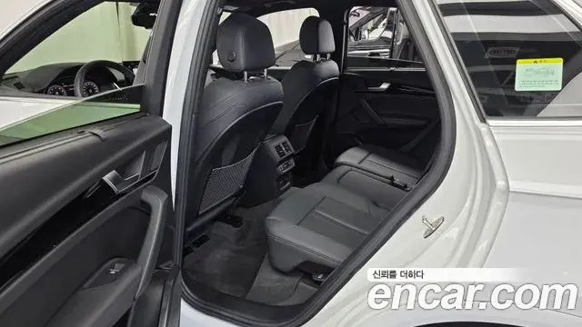 Audi Q5 2022 — ფოტო 4/36