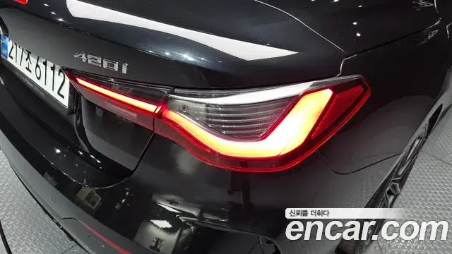 BMW 4 Series 2024 — Photo 20/31