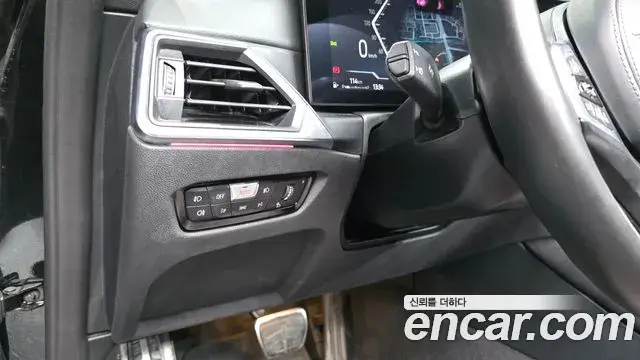 BMW 4 Series 2024 — Photo 27/31
