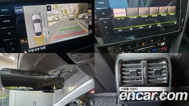 Volkswagen Arteon 2023 — Şəkil 17/20