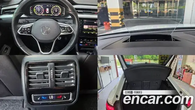 Volkswagen Arteon 2023 — Şəkil 14/20