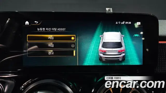 Mercedes-Benz GLB-Class 2021 — Photo 19/36