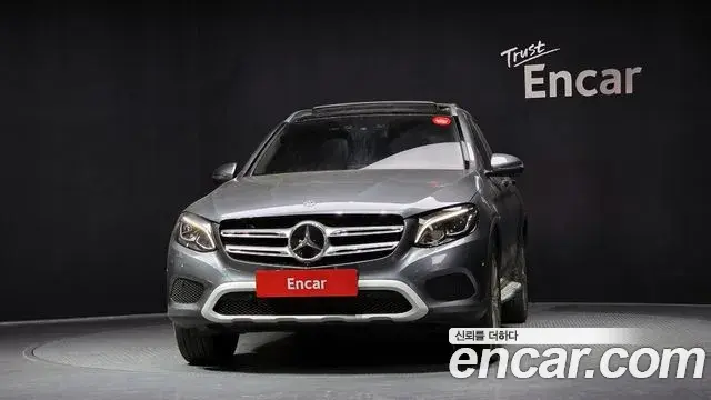 Mercedes-Benz GLC-Class 2018 — Şəkil 8/32