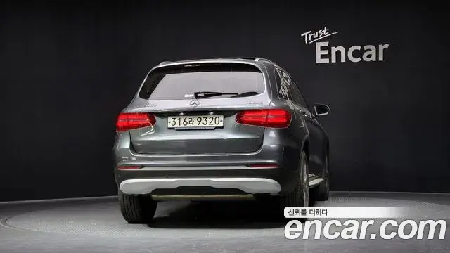Mercedes-Benz GLC-Class 2018 — Şəkil 5/32