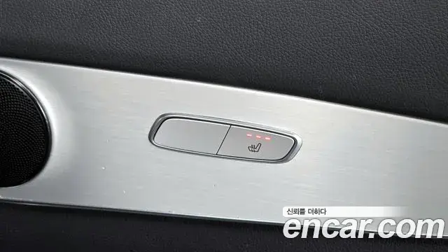 Mercedes-Benz GLC-Class 2018 — Şəkil 11/32