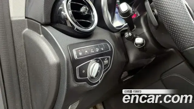 Mercedes-Benz GLC-Class 2018 — Şəkil 16/32