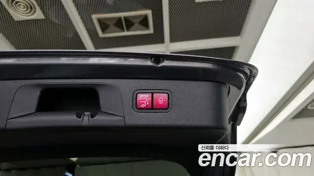 Mercedes-Benz GLC-Class 2018 — Şəkil 25/32