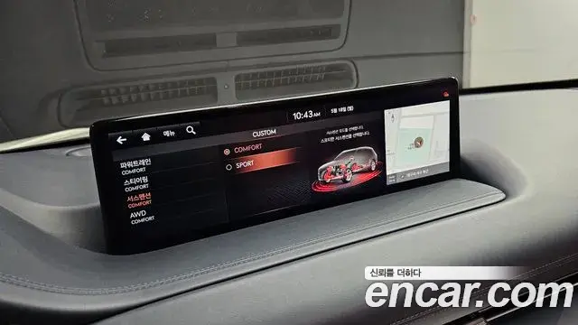 Genesis GV80 2020 — Şəkil 3/30
