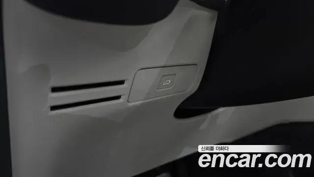 Volvo XC40 2022 — Şəkil 17/33