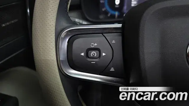 Volvo XC40 2022 — Şəkil 11/33