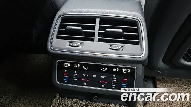 Audi A6 2021 — Фото 17/20