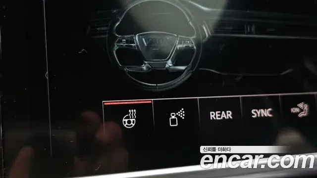 Audi A6 2021 — Photo 8/34