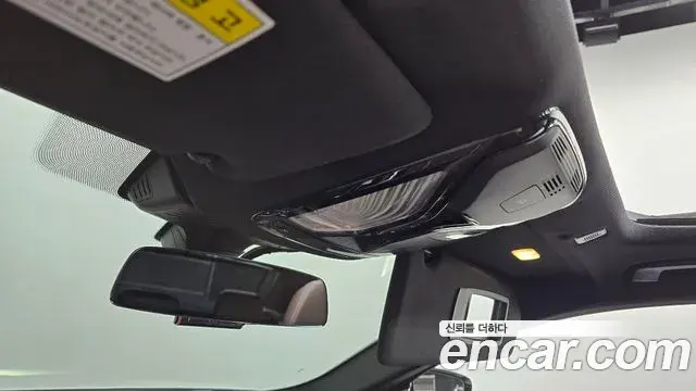 BMW 5 Series 2018 — ფოტო 8/30